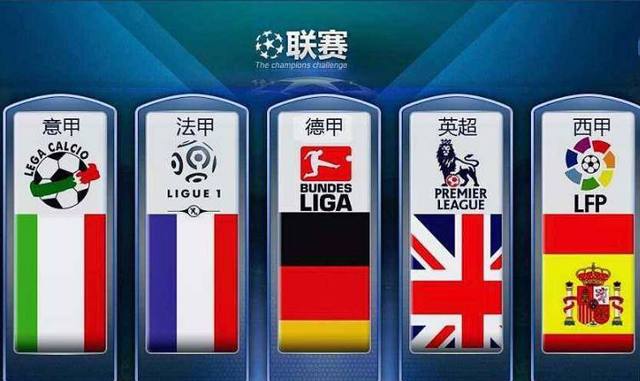 得了關鍵勝